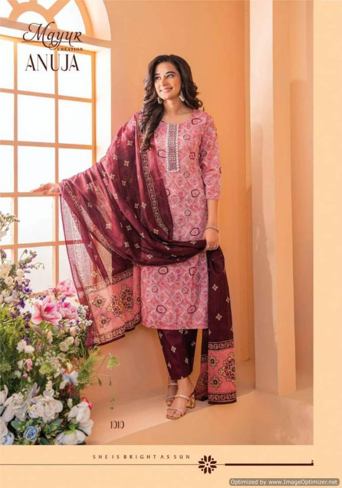 Anuja Vol 1 By Mayur Lawn Printed Cotton Dress Material Wholesale Shop In Surat